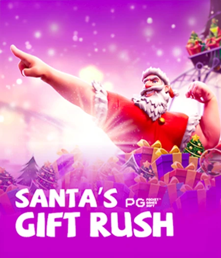 Santas Gift Rush